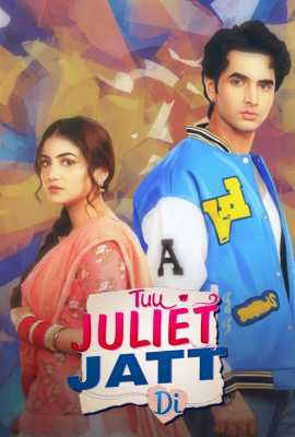 Tu Juliet Jatt Di