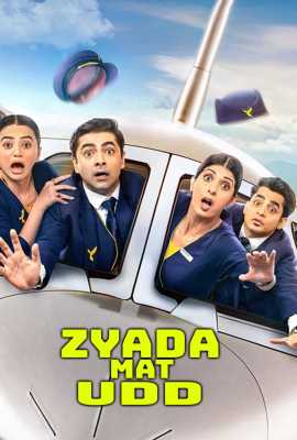 Zyada Mat Udd