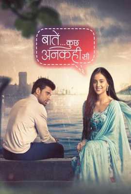 Baatein Kuch Ankahee Si
