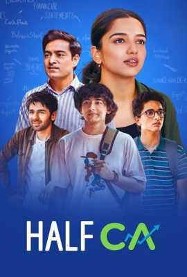 Half CA
