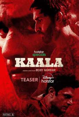 Kaala.
