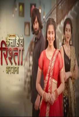 Kaisa Hai Yeh Rishta Anjana
