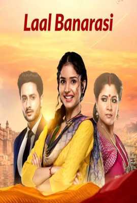 Laal Banarasi