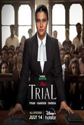The Trial