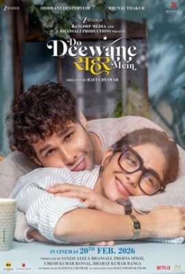 Do Deewane Seher Mein