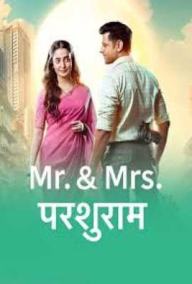 Mr. and Mrs. Parshuram