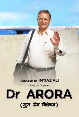 Dr. Arora