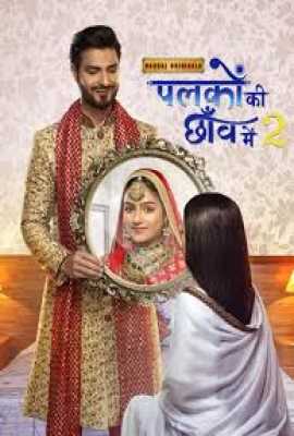 Palkon Ki Chhaon Mein 2