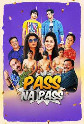 Pass Na Pass