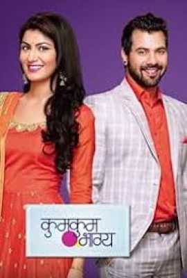 Kumkum Bhagya