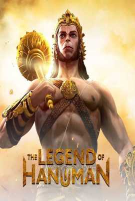 The Legend of Hanuman