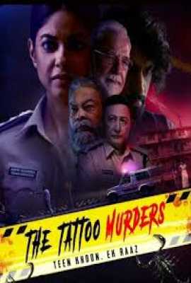 The Tattoo Murders