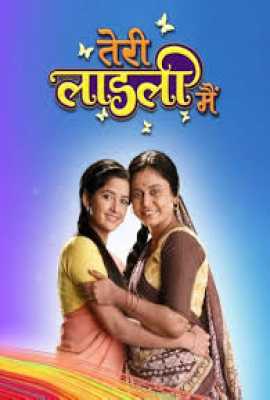 Teri Laadli Main