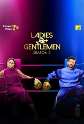 Ladies vs Gentlemen