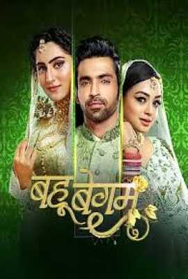 Bahu Begum
