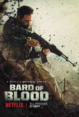 Bard of Blood