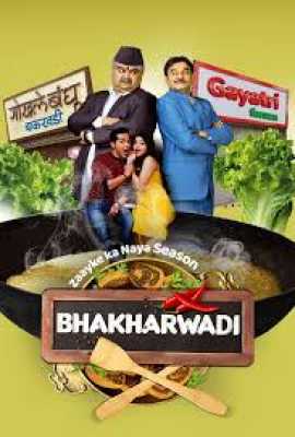 Bhakharwadi