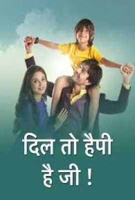 Dil Toh Happy Hai Ji