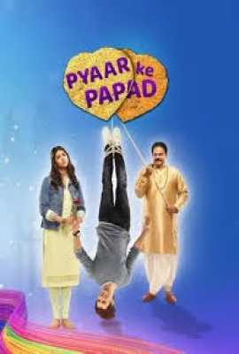 Pyaar Ke Papad