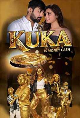 Kuka is Money Cash