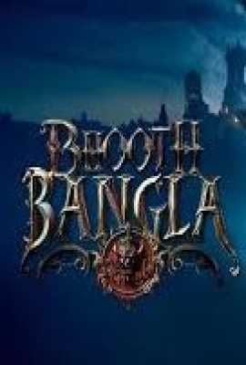Bhooth Bangla