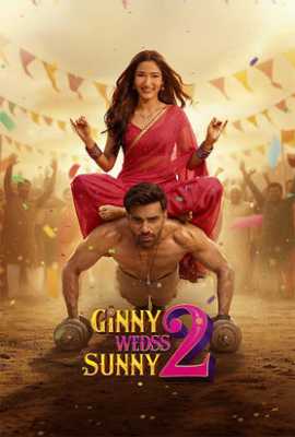 Ginny Wedss Sunny 2