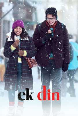 Ek Din