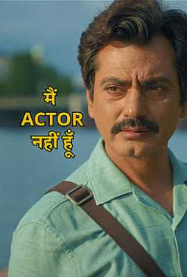 Main Actor Nahin Hoon