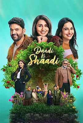 Daadi Ki Shaadi