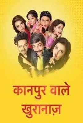 Kanpur Wale Khuranas