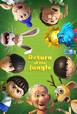 Return of the Jungle