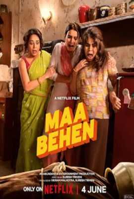 Maa Behen