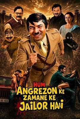 Hum Angrezon Ke Zamane Ke Jailor Hai