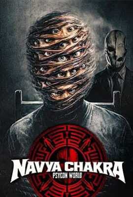 Navya Chakra - Psycon World