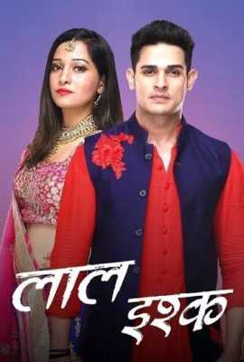 Laal Ishq