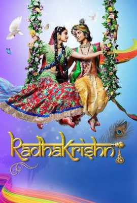 RadhaKrishn