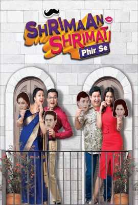 Shrimaan Shrimati Phir Se