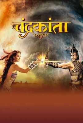 Chandrakanta.