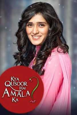 Kya Qusoor Hai Amala Ka?