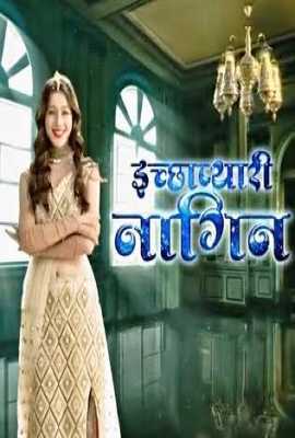 Ichhapyaari Naagin