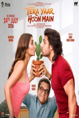 Tera Yaar Hoon Main