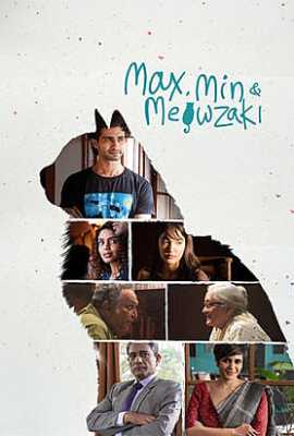 Max, Min & Meowzaki