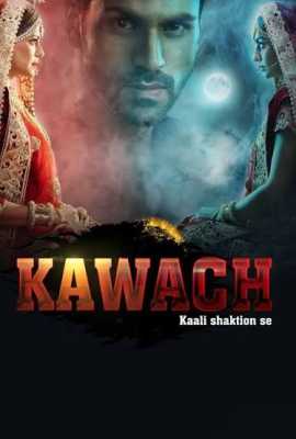 Kavach